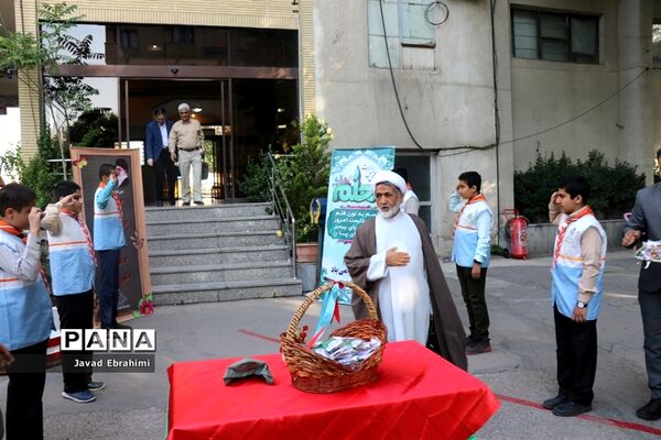 مراسم سپاس معلم در اداره کل آموزش و پرورش خراسان رضوی