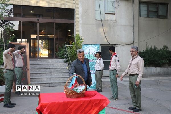 مراسم سپاس معلم در اداره کل آموزش و پرورش خراسان رضوی