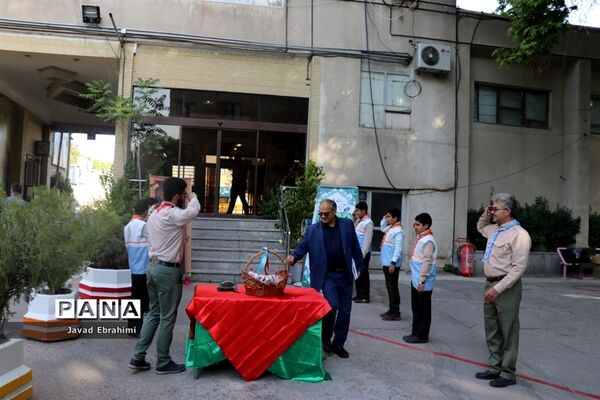 مراسم سپاس معلم در اداره کل آموزش و پرورش خراسان رضوی
