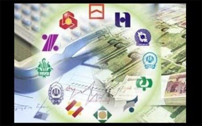 جمع‌آوری ۱۵۴ شعبه در شبکه بانکی