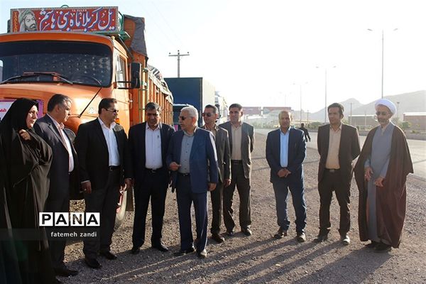 ارسال کمک 11 میلیارد ریالی فرهنگیان کرمان به حمیدیه