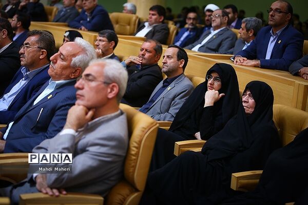 آیین نکوداشت یکصدمین سال تربیت معلم