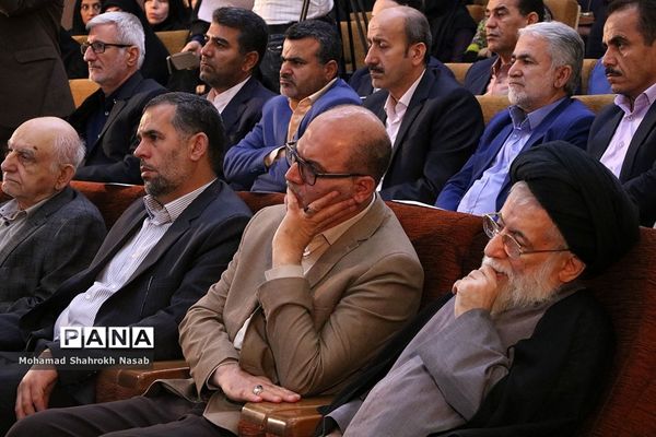 آیین سی و پنجمین یادواره استانی بزرگداشت مقام معلم در اهواز