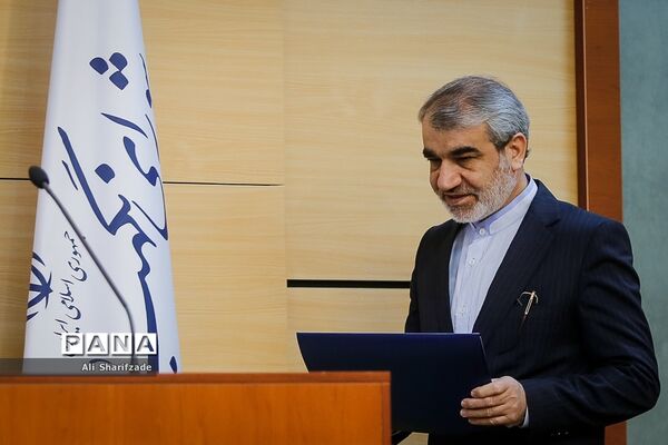 نشست خبری سخنگوی شورای نگهبان