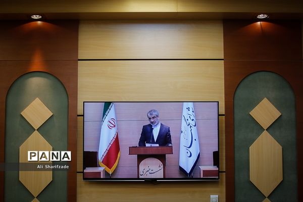 نشست خبری سخنگوی شورای نگهبان