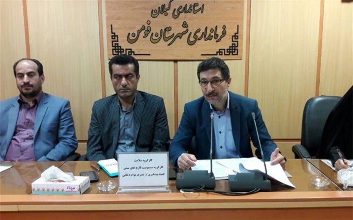 بخشداران از طریق شبکه‌های دهیاری، بر حوزه سلامت نظارت کنند