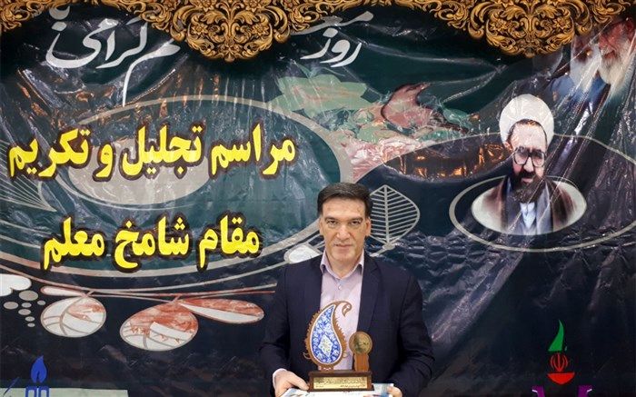 معلم نمومه‌ی استانی: مطالعه ذهن انسان را ورزیده میکند