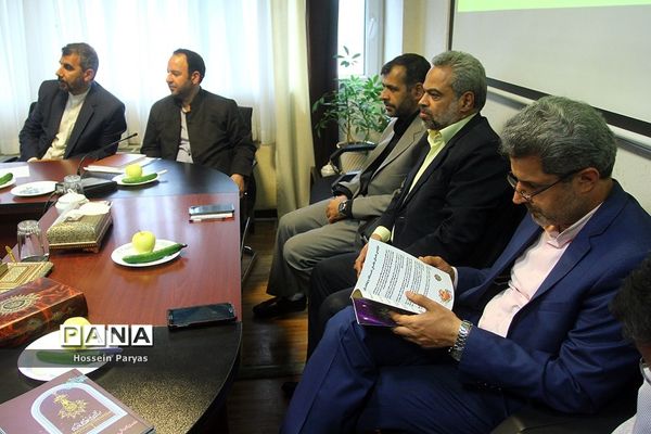 جلسه هم‌اندیشی برگزاری بیست و هفتمین نمایشگاه بین المللی قرآن کریم