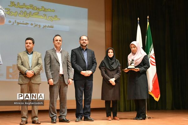 تجلیل از خبرنگاران و روابط عمومی برتر دانشگاه‌ها و پارک‌های علمی و فناوری منطقه 2 کشور