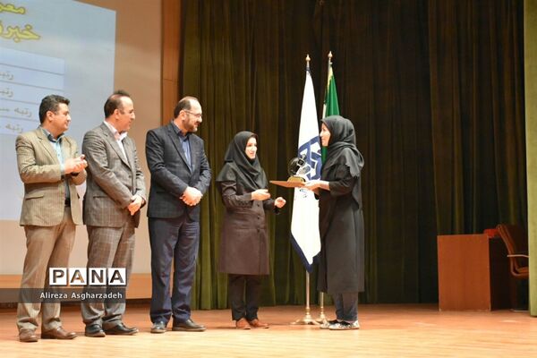 تجلیل از خبرنگاران و روابط عمومی برتر دانشگاه‌ها و پارک‌های علمی و فناوری منطقه 2 کشور