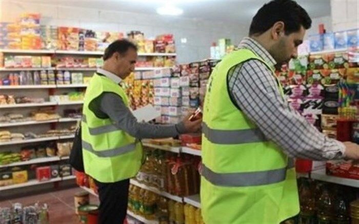 طرح ویژه نظارت بر کالاهای اساسی ماه رمضان اجرا می‌شود