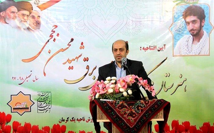 سیزدهمین جشنواره مهارت‌های هنری هنرستان‌های کشور برگزار می‌شود
