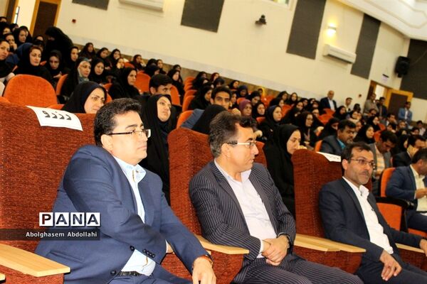 تقدیر از معلمان  برتر استانی و منطقه‌ای  آموزش و پرورش استان بوشهر-1