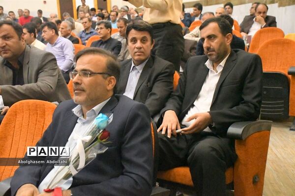 تقدیر از معلمان  برتر استانی و منطقه‌ای  آموزش و پرورش استان بوشهر-1