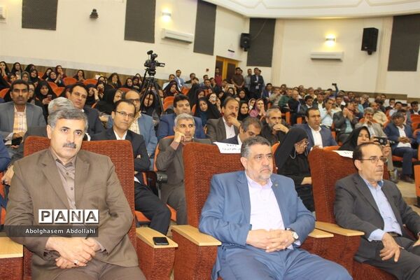 تقدیر از معلمان  برتر استانی و منطقه‌ای  آموزش و پرورش استان بوشهر-1