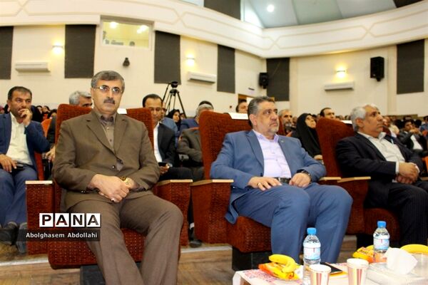 تقدیر از معلمان  برتر استانی و منطقه‌ای  آموزش و پرورش استان بوشهر-1