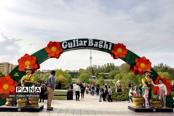 نهمین جشنواره گل‌ها در ارومیه