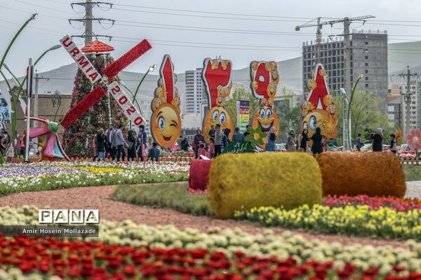 نهمین جشنواره گل‌ها در ارومیه