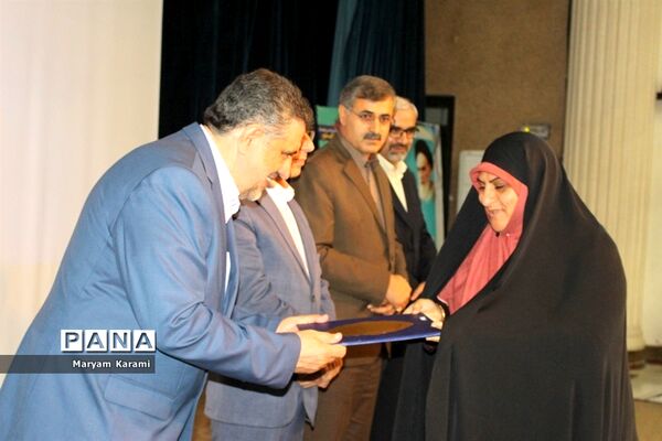 تقدیر از معلمان برتر استانی و منطقه ای آموزش و پرورش  استان بوشهر-2