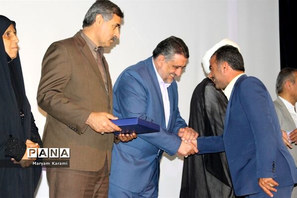 تقدیر از معلمان برتر استانی و منطقه ای آموزش و پرورش  استان بوشهر-2