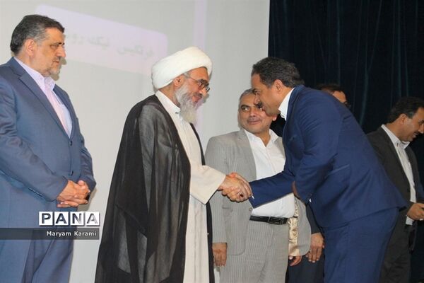 تقدیر از معلمان برتر استانی و منطقه ای آموزش و پرورش  استان بوشهر-2