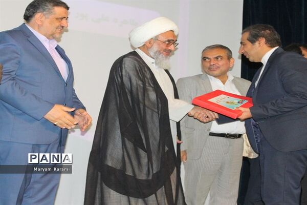تقدیر از معلمان برتر استانی و منطقه ای آموزش و پرورش  استان بوشهر-2