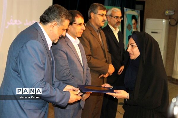 تقدیر از معلمان برتر استانی و منطقه ای آموزش و پرورش  استان بوشهر-2