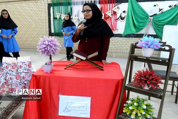 برگزاری مراسم  تجلیل از مقام معلم درمدارس زرین دشت