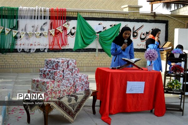 برگزاری مراسم  تجلیل از مقام معلم درمدارس زرین دشت