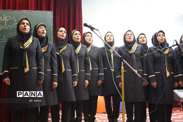 سپاس معلم در ناحیه یک ری