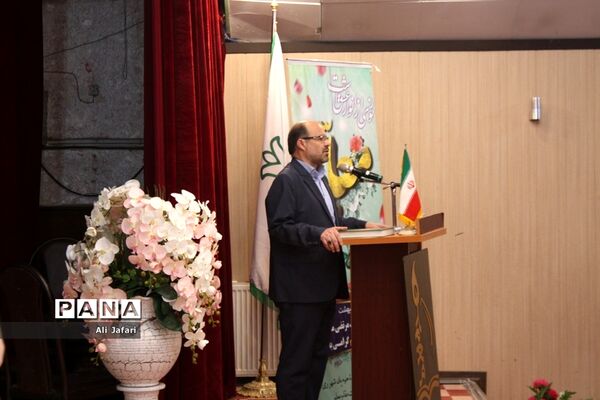 سپاس معلم در ناحیه یک ری