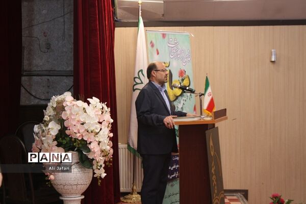 سپاس معلم در ناحیه یک ری
