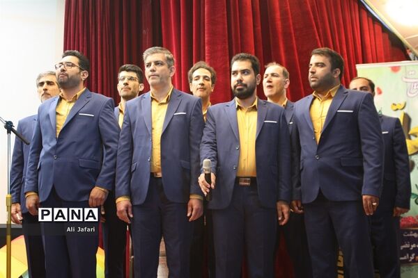 سپاس معلم در ناحیه یک ری