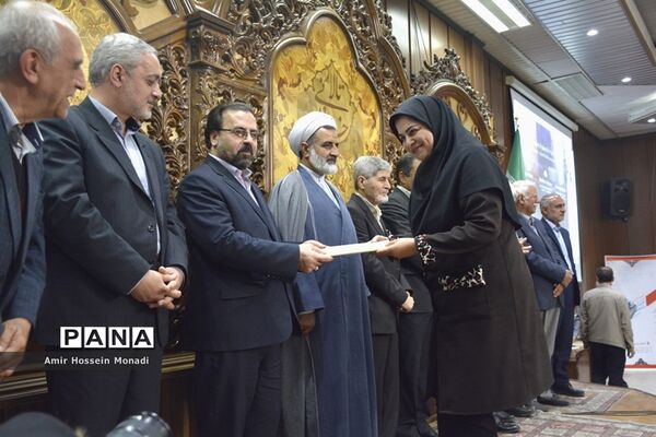 آیین اختتامیه چهارمین جشنواره مطبوعات، خبرگزاری‌ها و پایگاه‌های خبری آذربایجان شرقی