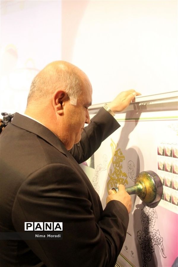 دومین جشنواره  معلمان ماندگار درسالن گلشن خراسان شمالی