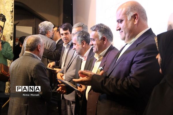 دومین جشنواره  معلمان ماندگار درسالن گلشن خراسان شمالی