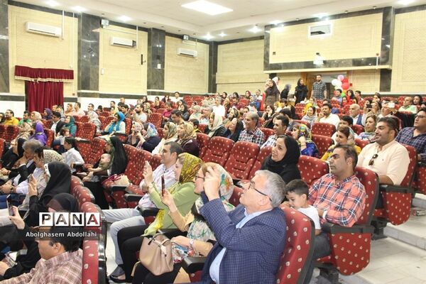 جشن پایان  سال  پیش دبستانی  جوانه  شهرستان بوشهر