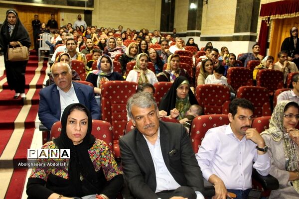 جشن پایان  سال  پیش دبستانی  جوانه  شهرستان بوشهر