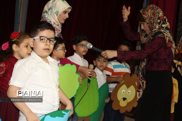 جشن پایان  سال  پیش دبستانی  جوانه  شهرستان بوشهر