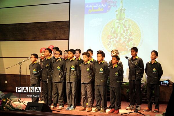 جشن سپاس معلم درسالن قلم چی شهرستان بیرجند