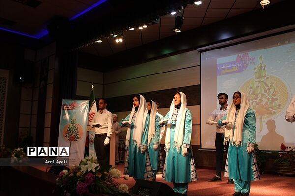 جشن سپاس معلم درسالن قلم چی شهرستان بیرجند
