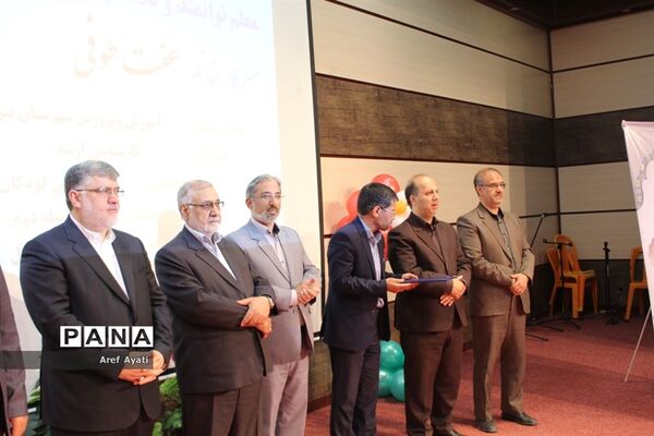 جشن سپاس معلم درسالن قلم چی شهرستان بیرجند
