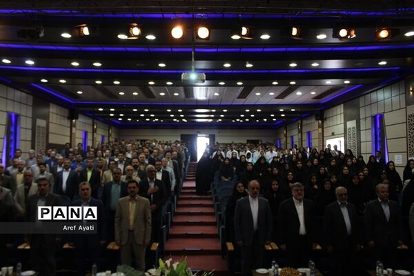 جشن سپاس معلم درسالن قلم چی شهرستان بیرجند