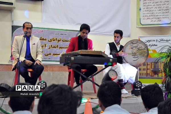 جشن سپاس روز معلم درهنرستان فنی و نمونه دولتی البرز