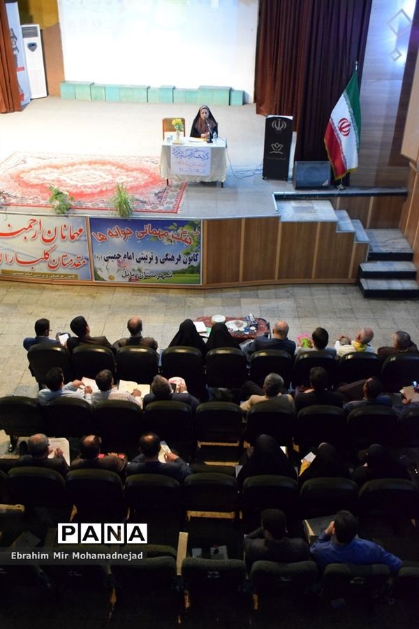 نشست رؤسای سازمان‌ دانش‌آموزی شهرستان‌ها و مناطق مازندران