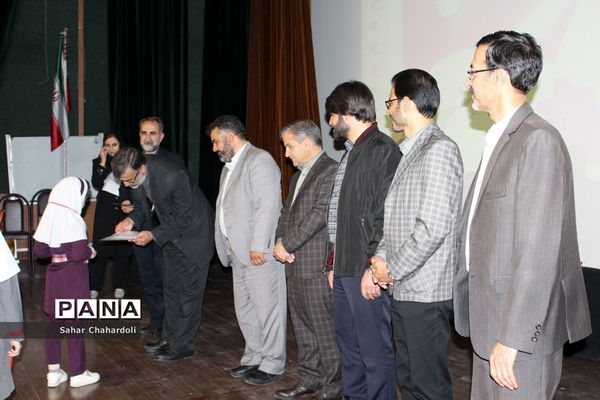 اختتامیه سومین جشنواره سفیران سلامت دانش‌آموزی ناحیه 1 همدان