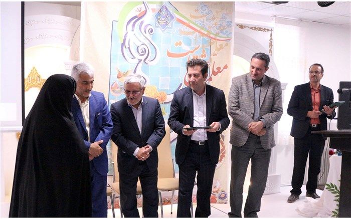 گرامیداشت مقام شامخ معلم در شهرستان فیروزکوه