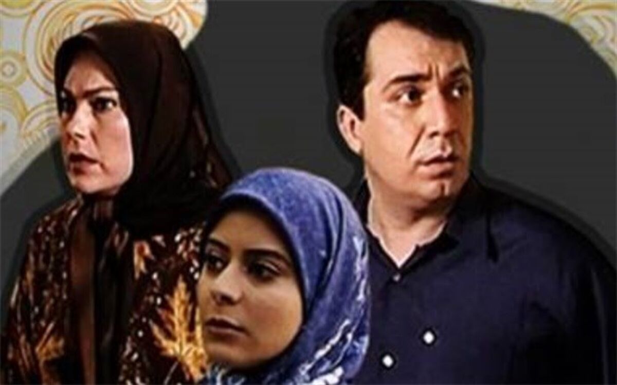 پخش سریال «اگه بابام زنده بود» در کانال آذری شبکه سحر