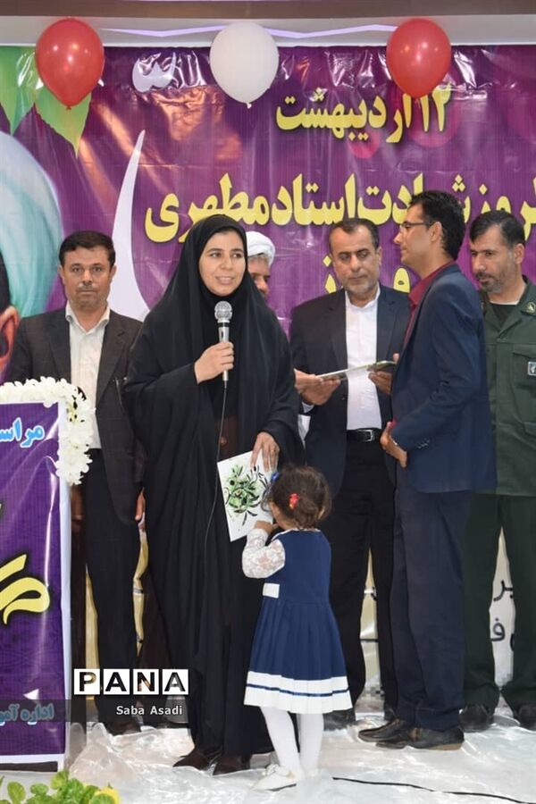 برگزاری جشن سپاس معلم در گله‌دار