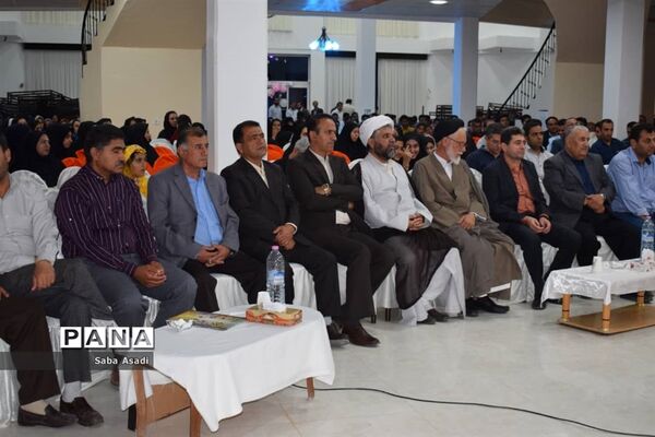 برگزاری جشن سپاس معلم در گله‌دار